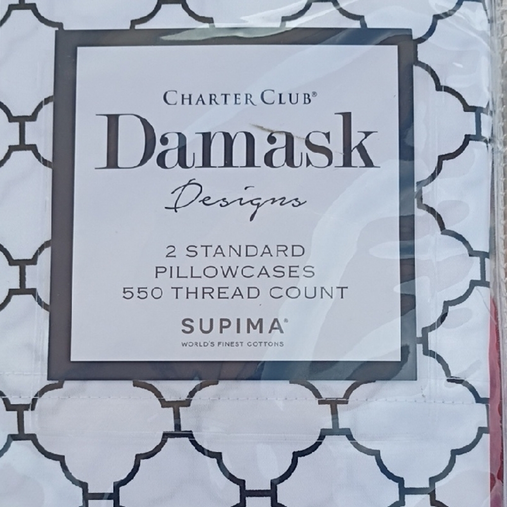 Charter Club White Pillowcases with Black Geometric Damask Print - Set of 2